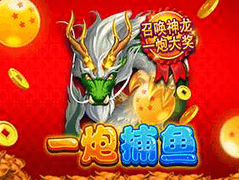 Oneshot Fishing game icon