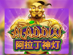 Aladdin game thumbnail
